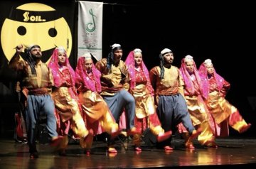 Halk Oyunlarımız